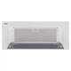 Вытяжка кухонная ELEYUS INTEGRA 1200 LED 70 WH - изображение 7