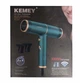 Фен Kemey CFJ-KM-8225 3000 Вт 2 скорости Зеленый - изображение 2