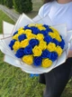 Подарочный букет цветов из мыла 51 роза желто-синего цвета, красивый букет роз для девушки, жены, мамы, сестры - изображение 2