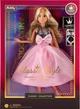 Набор кукол Shantou Yisheng Classic Anlily Pink dress + Anlily Gold dress (6902241807346/6902241807339) - изображение 2