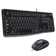 Комплект Logitech MK120 USB UA Black (920-002563) - изображение 1