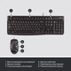 Комплект Logitech MK120 USB UA Black (920-002563) - изображение 6