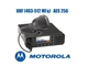 Автомобильная DMR радиостанция Motorola DM4600e UHF aes 256 (403-470МГц) - изображение 4