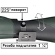 Підзорна труба Bresser Pirsch 20-60x80 45* (4321503) - изображение 6
