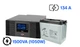 Комплект бессперебойного питания Logicpower LPM-PSW-1500VA (1050W) 12V + аккумулятор AGM RITAR RA12-134 - изображение 2