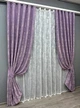 Комплект штор VR-Textil Жакард Мармур 150х270 2шт і Тюль 400х270 1764ш-1400т Бузковий з білим 71-020/3 - зображення 2