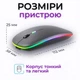 Беспроводная аккумуляторная мышка с RGB-подсветкой, разрешение 1600DP, Bluetooth 5.2 и WiFi 2.4 GHz - изображение 9