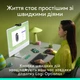 Мышка Logitech POP Mouse With Emoji Bluetooth Graphite (910-007412) - изображение 6