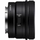 Широкоугольный объектив Sony SEL24F28G 24mm f/2.8 G FE - изображение 6