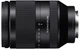 Универсальный объектив Sony SEL24240 24-240mm f/3,5-6,3 FE - изображение 2