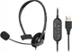 Компьютерная гарнитура 2E CH11 Mono USB (2E-CH11MU) - изображение 1