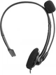 Компьютерная гарнитура 2E CH11 Mono USB (2E-CH11MU) - изображение 2