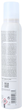 Спрей для волосся Goldwell Stylesign Dry Texture для укладання волосся 200 мл (4021609520375) - зображення 2