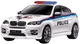 Набор Машина на радиоуправлении Shantou Yisheng BMW X6 Police Белая 1:24 + Игрушка мягкая DGT-Plush Акула Серая (6902241803492_1) - изображение 2