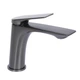 Комплект змішувачів для ванни та умивальника Qtap Vlasta QTVLA111GMB45651 Gunmetal Black PVD Графітовий - зображення 8