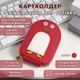 Картхолдер с отделением для наличных PengTolly, красный - изображение 1