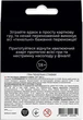 Набор игр DGT Было, не было + Адские ставки (4820266221935_1) - изображение 12