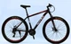 Велоcипед Спортивний Corso NEW NITRO 29" дюймів NT-75188 - изображение 2