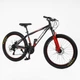 Велосипед Спортивний Corso 26" дюймів ENERGY EN-26302 - изображение 2