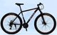 Велоcипед Спортивний Corso NEW NITRO 29" дюймів NT-63500 - изображение 2