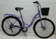 Велосипед міський Corso Liberty 28’’ дюймів LR-28112 - изображение 2
