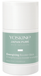 Serum - booster do twarzy Yoskine Japan Pure w sztyfcie 30 ml (5900525095145) - obraz 2