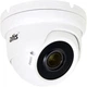 IP-камера ATIS 2 Мп ANVD-2MVFIRP-30W/2.8-12 Prime (111282) - зображення 2