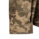 Боевая рубашка Vik-Tailor Combat Twill, Пиксель, 50 - изображение 6