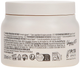Maska Schwarzkopf Professional Blondme Bondifinity 200 ml (4067971081540) - obraz 2