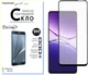 Защитное стекло для смартфона Oppo A5 Pro FINE LINE Black (FL-TGFG-394) - изображение 1