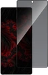 Защитное стекло для смартфона Samsung Galaxy S25 Ultra антишпион Intaleo Privacy Black (1283126607820) - изображение 1