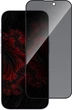 Защитное стекло для смартфона Apple iPhone 14 Pro Max антишпион Intaleo Privacy Black (1283126591976) - изображение 1