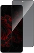 Защитное стекло антишпион Intaleo Privacy для смартфона Samsung Galaxy S24 Black (1283126592010) - изображение 1
