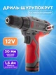 Дрель шуруповерт аккумуляторный Intertool dt-0310 электрический бесщеточный беспроводной мощный мини электрошуруповерт дрель для дома работы 12 вольт (1 акб в комплекте) - изображение 1