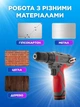 Дрель шуруповерт аккумуляторный Intertool dt-0310 электрический бесщеточный беспроводной мощный мини электрошуруповерт дрель для дома работы 12 вольт (1 акб в комплекте) - изображение 5