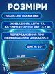 GPS трекер для авто автомобильный tracker мини маячок в машину портативный с приложением на смартфон bluetooth трекер-маячок джипиэс маяк трекери - изображение 2