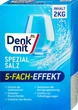 Сіль для посудомийних машин Denkmit, 2 кг - зображення 1