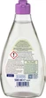 Безфосфатний миючий засіб з лавандою DenkMit Spülmittel ultra nature Lavendel, 500мл - изображение 2
