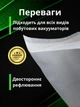 Пакеты для вакуумирования пищевые пленка для вакууматора комплект пакетов в рулоне гофрированные 2 шт 28 см и 15 см - изображение 4