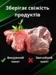Пакеты для вакуумирования пищевые пленка для вакууматора комплект пакетов в рулоне гофрированные 2 шт 28 см и 15 см - изображение 6