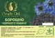 Борошно чорного кмину CraftOil 1 кг - зображення 2