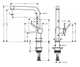 Змішувач для кухні HANSGROHE TALIS 72840670 - зображення 2