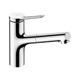 Кухонный смеситель HANSGROHE ZESIS M33 74810000 - изображение 1