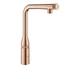 Змішувач з лійкою GROHE ESSENCE SMARTCONTROL 31615DA0 - зображення 1