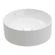 Кругла раковина VILLEROY & BOCH COLLARO 4A1840RW - зображення 1