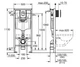 Инсталляция с клавишей GROHE SOLIDO QUICKFIX 39930000 - изображение 2