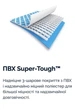 Овальный каркасный бассейн Intex 26796-0 с чашей из ПВХ и каркасом 503х274х122 см Серый (127-9-26796-0) - изображение 3