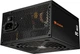Блок питания Cougar SC 650 650W, 80 Plus - изображение 4