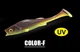 Велика силіконова приманка Spinpoler Vigour Perch, 14см/17гр, Color F (3 шт/уп) - изображение 1