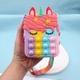 Іграшка Pop It Simple Dimple – сумочка-антистрес Веселка, 14×4×8.5 см - зображення 2